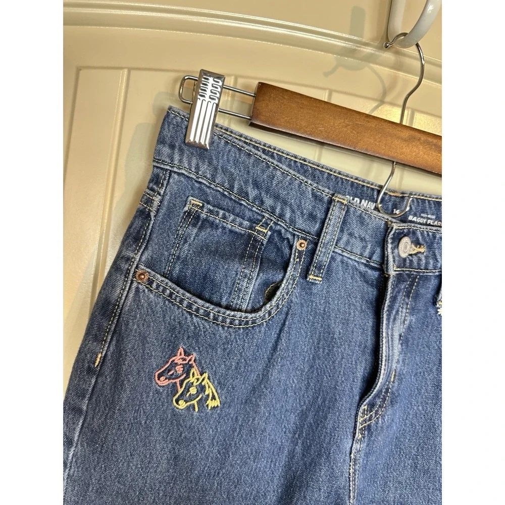 Old Navy Jeans‎ Girls 14 Blue High Rise Baggy Flare Western Horse Cowgirl Rodeo